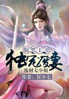 comd破解版