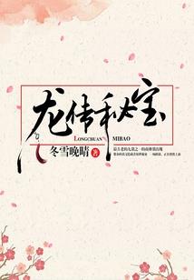魔兽世界死亡之翼在哪