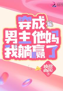 ps4 usb储存