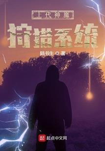 荒野大镖客2金条刷点