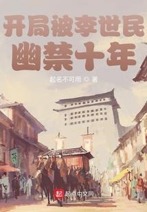 魔兽世界感恩是什么梗