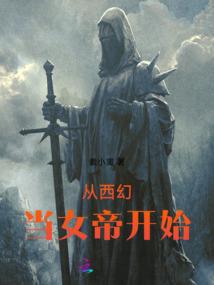 施工员职业标准