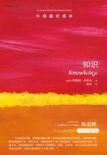 绝地求生俯卧撑图片