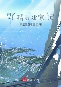 怎么获得不知火舞英雄