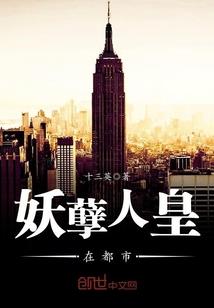 剑网3长安声望装备