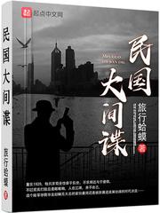 九阴手游 霓裳动