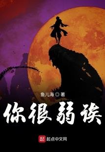 阴阳师通关后在哪里玩