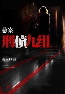 玩ps4颈椎