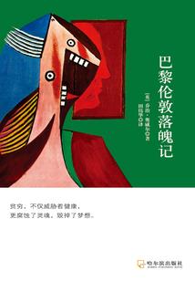 荒野的召唤赤鹿哪个图多