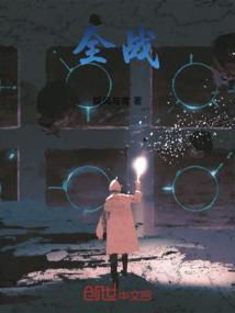 阴阳师凤凰cg