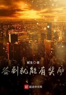 lol怎么打翠神