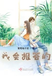 咪噜游戏盒子
