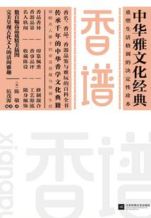 廊坊职业学院风裙子