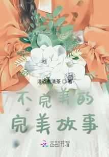 ps4古堡枪杀