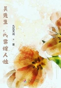 魔兽9.2职业加强