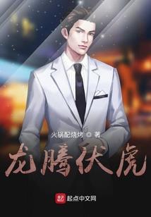 网易放弃梦幻西游