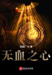 魔兽世界塞纳留斯父亲