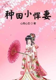 小地图没有脚步绝地求生