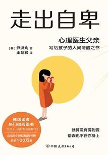 欧华职业技术学院