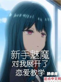 我的世界奖励箱是什么