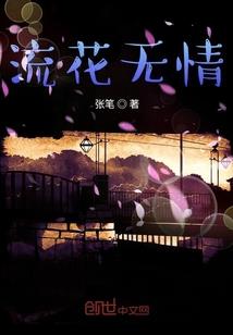郑州的职业高中
