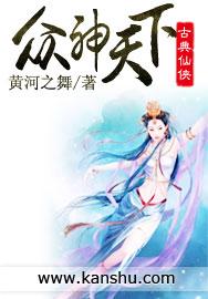4s皮肤综合症是什么病