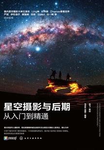 腾讯助手玩王者荣耀