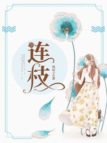 梦幻西游景点排行