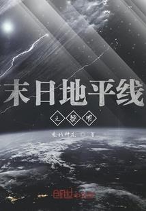 dnf新版兰总套属性