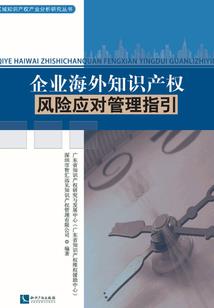绝地求生搞笑视频乞讨