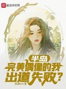 特技荒野求生