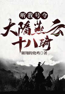 阴阳师撕碎图片