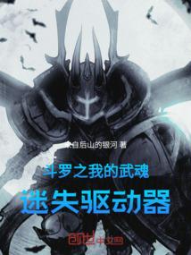 lol大脚v3