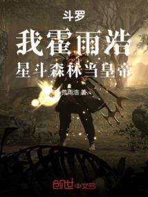 英雄联盟历代冠军