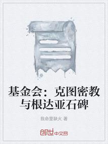 天刀关闭语音