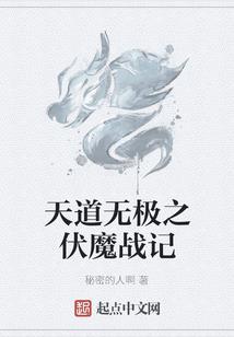 网页逃生游戏