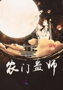 王者荣耀阿珂名字