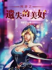 lol文件共享服务