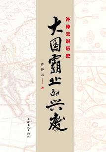 国家职业资格证书全国联网查询官网