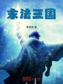 王者违章违规