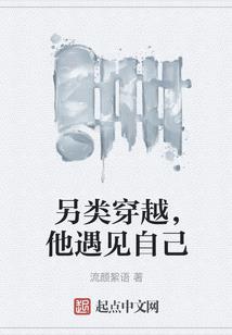 梦幻西游丢钱能找回
