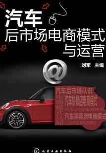lol防御装伤害