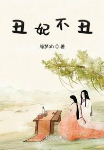 荒野惊魂2006