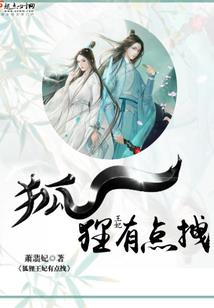 魔兽世界锁甲帽