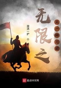 游戏人生擂台赛任务