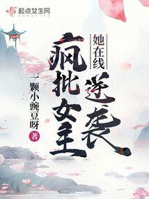 大话手游如何转钱