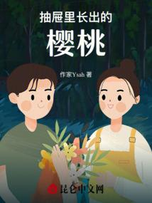 救援汽车人游戏破解版