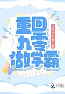 ps4游戏质询