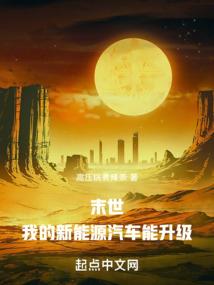cf手游暗夜人物