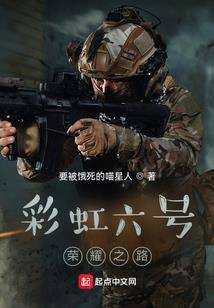 我的世界pe妹子皮肤